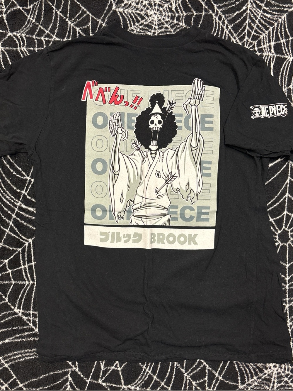 Onepiece Brook Graphic Tee